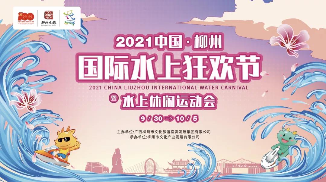 微信圖片_20211210112259.jpg 微信圖片_20211210112259.jpg