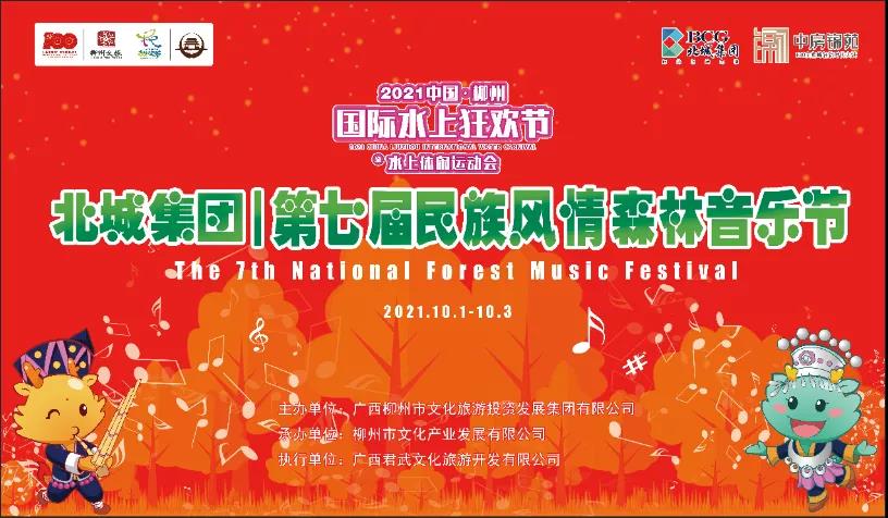 微信圖片_20211213085032.jpg 微信圖片_20211213085032.jpg