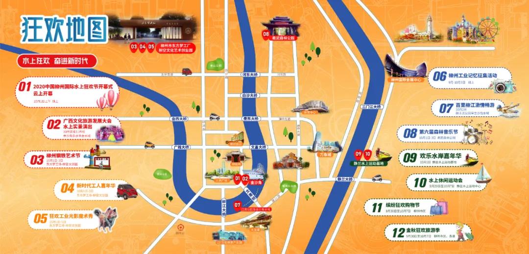 微信圖片_20220119153819.jpg 微信圖片_20220119153819.jpg